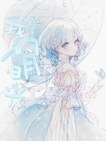 了解 桃红官方入口